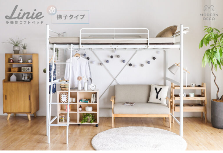 5 Reasons Why Loft Beds are Practical